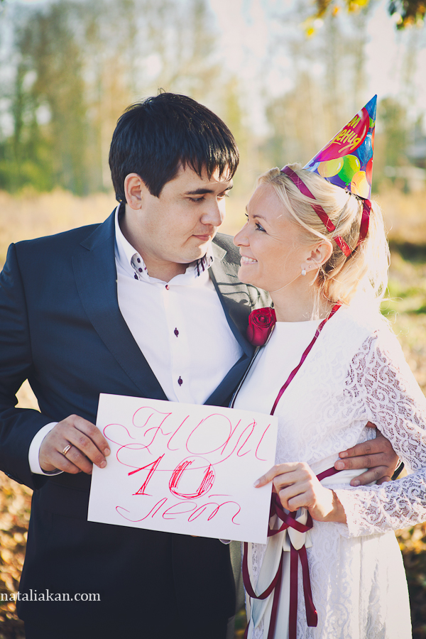 19 лет свадьбы: какая это годовщина свадьбы?