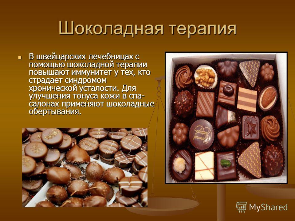 Можно ли есть шоколад каждый день и что будет, если употреблять много горького, темного, молочного лакомства, кому противопоказан продукт?