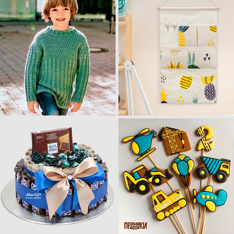 Подарок мальчику на 5 лет: список оригинальных идей | fiestino.ru