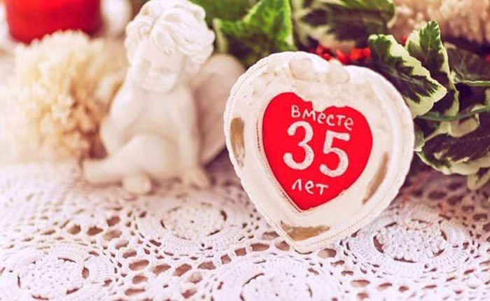 98+ идей что подарить на 35 лет свадьбы (коралловую годовщину) в примерах