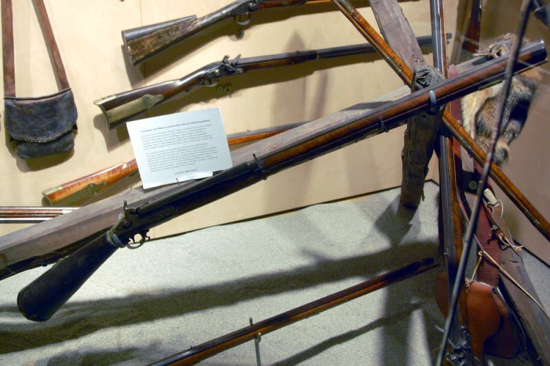 Тульский государственный музей оружия — тула
