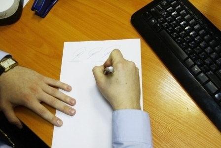 Расшифровка почерка онлайн по фото