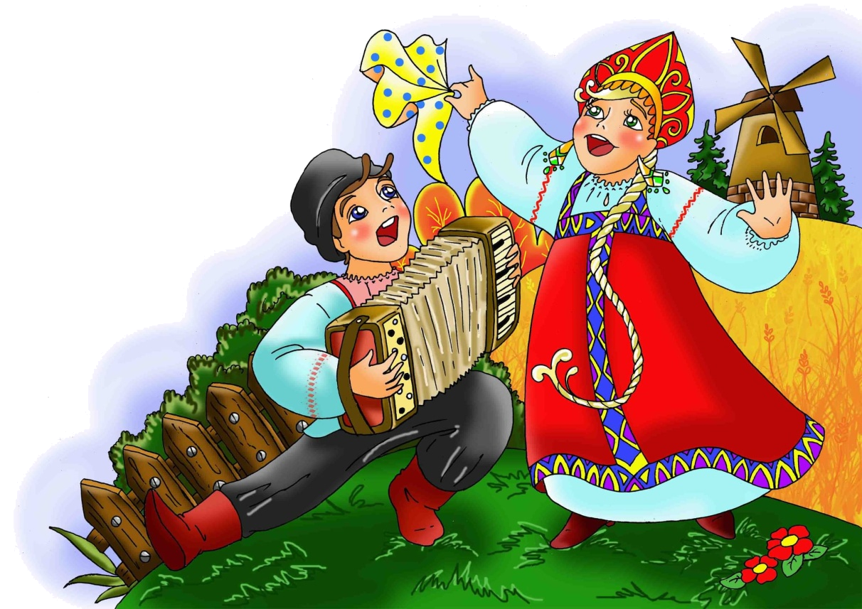 Я песню русскую пою душой. Частушки фольклор. Поют частушки. Народный фольклор частушки для детей. Музыкальный фольклор.