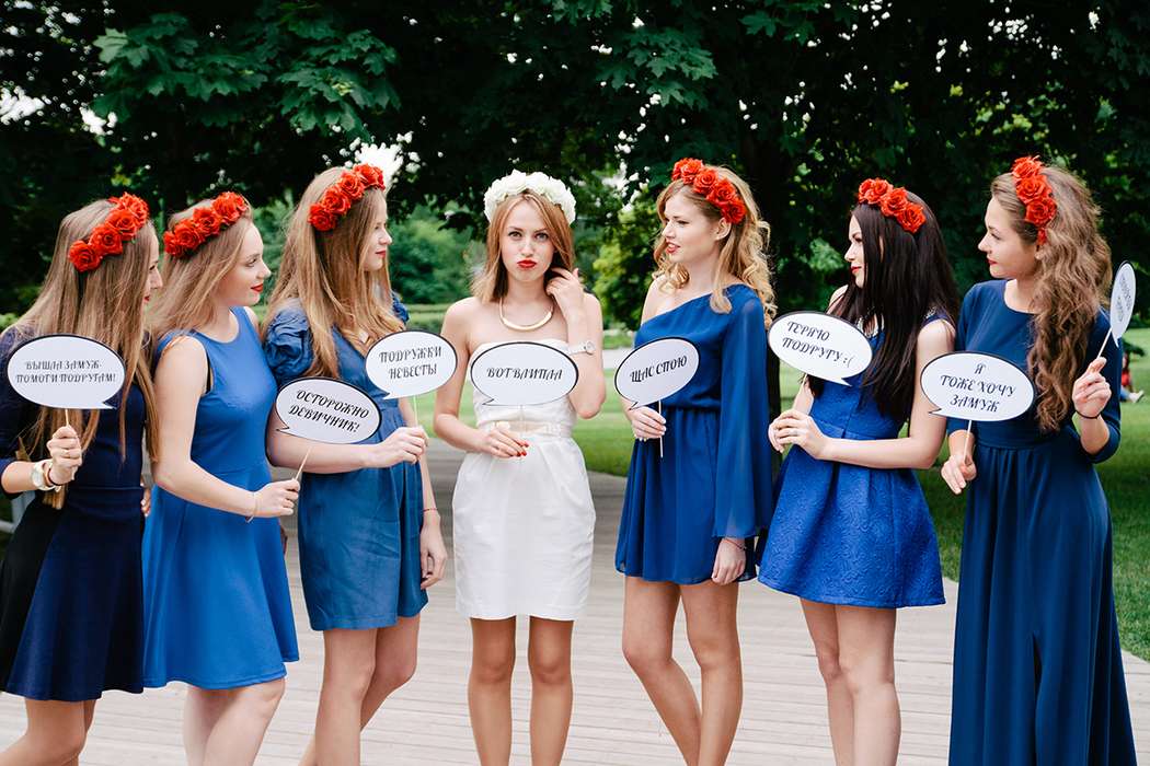 ᐉ как провести девичник перед свадьбой: интересные идеи. как устроить веселый девичник: советы невестам и подругам - svadba-dv.ru