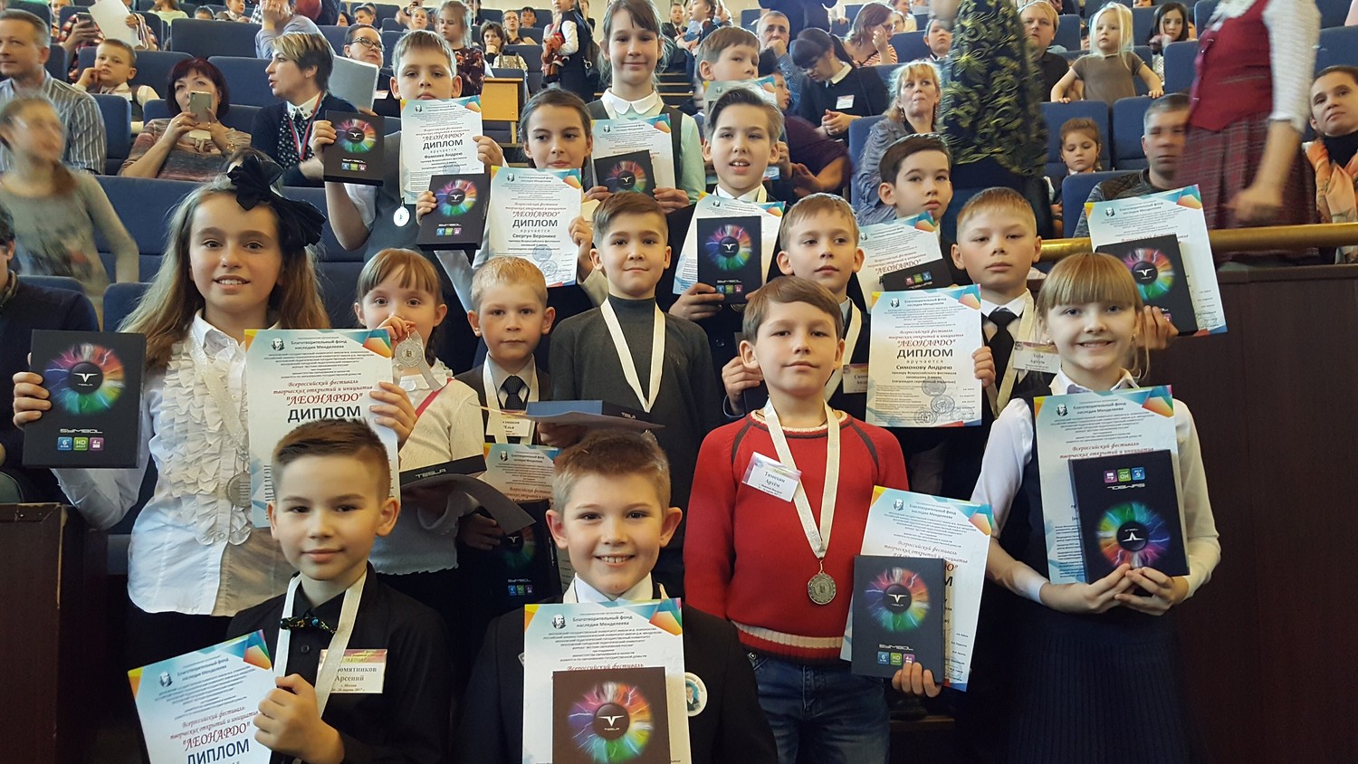 Онлайн российский научно-познавательный конкурс «леонардо»  - другая школа