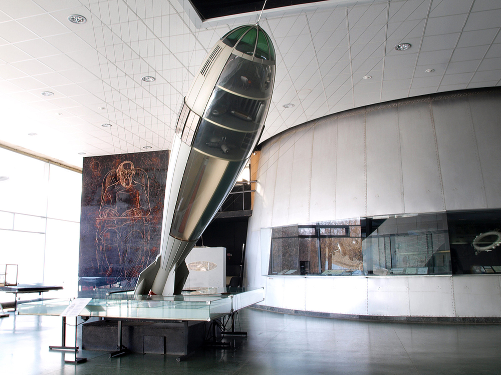 Музей истории космонавтики имени к.э. циолковского (калуга)