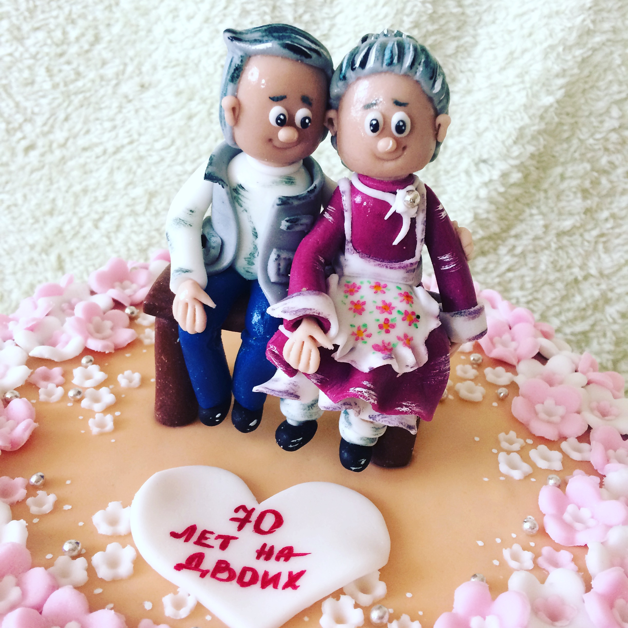 Годовщина свадьбы – 65 лет со свадьбы. железная свадьба
