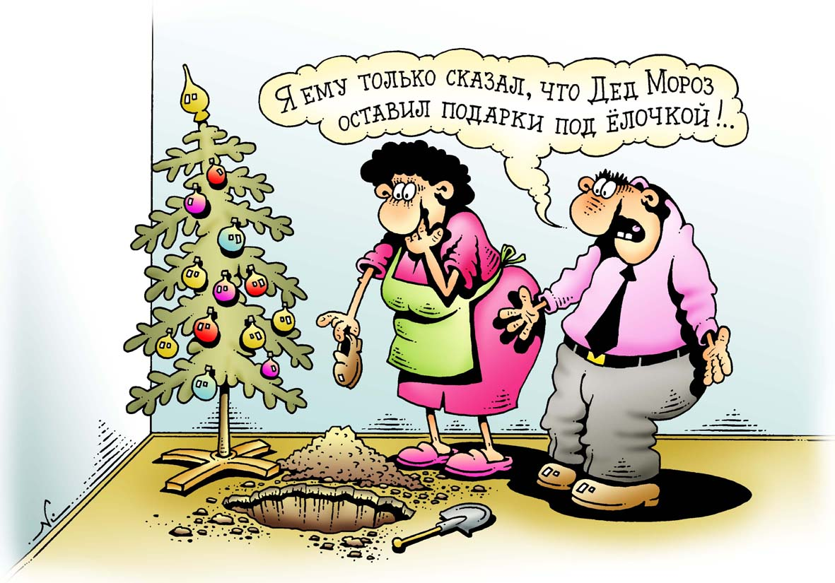 Анекдоты и шутки про новый год - anekdotmaster.ru