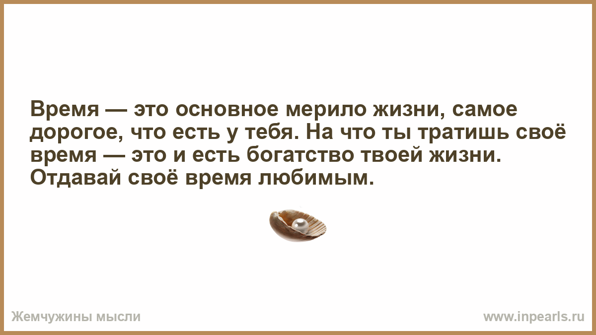 Работа должна быть в удовольствие: любимое дело, саморазвитие и правила поиска своей работы - psychbook.ru