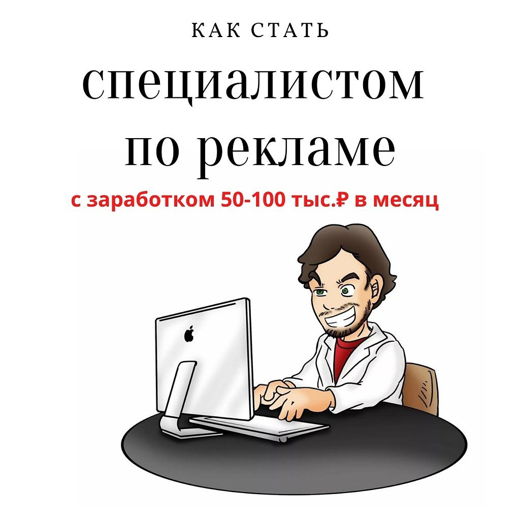 Исповедь майнера: сколько я заработал за несколько лет - 2bitcoins.ru