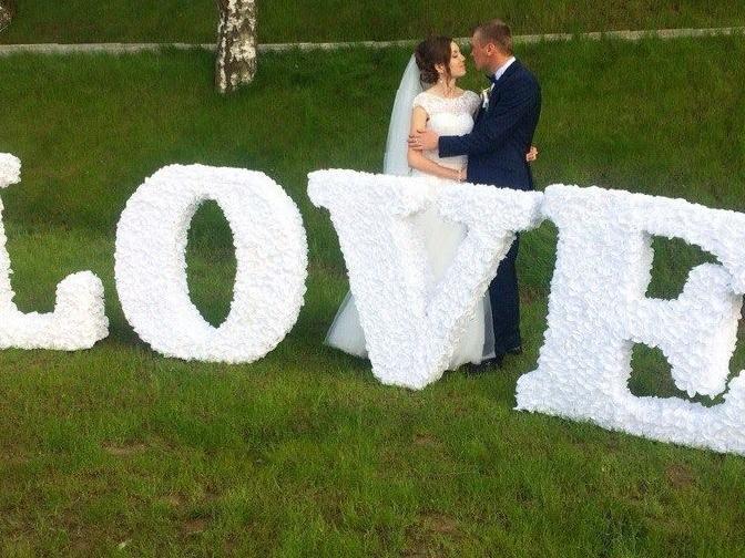 Объемные буквы на свадьбу своими руками + 3 мастер-класса с фото и видео