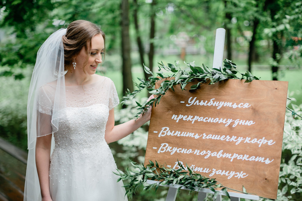 Топ-10 красивых свадебных обрядов и традиций для вашей свадьбы