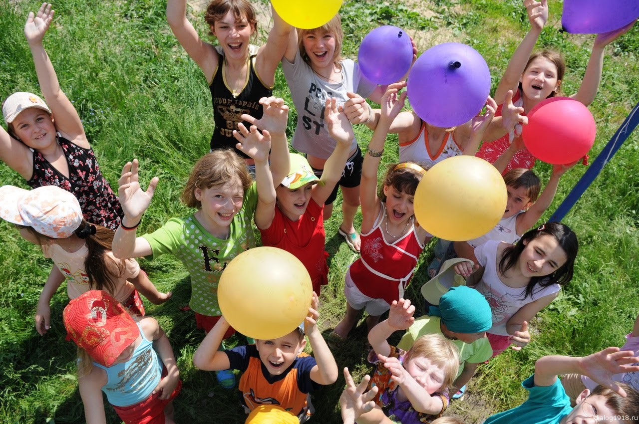 Мероприятия для летнего лагеря при школе для начальных классов