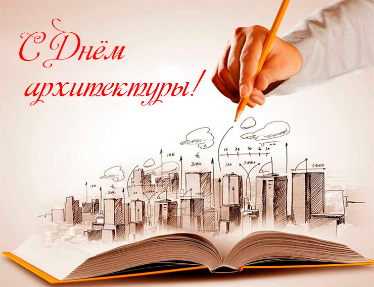 Всемирный день поэзии: дата, история и особенности праздника, мероприятия и поздравления :: syl.ru