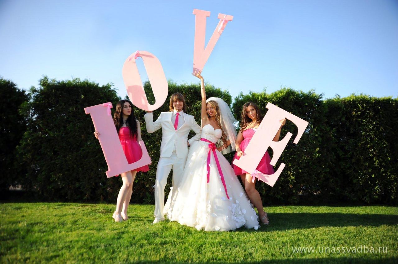 Объемные буквы для свадебной фотосессии своими руками