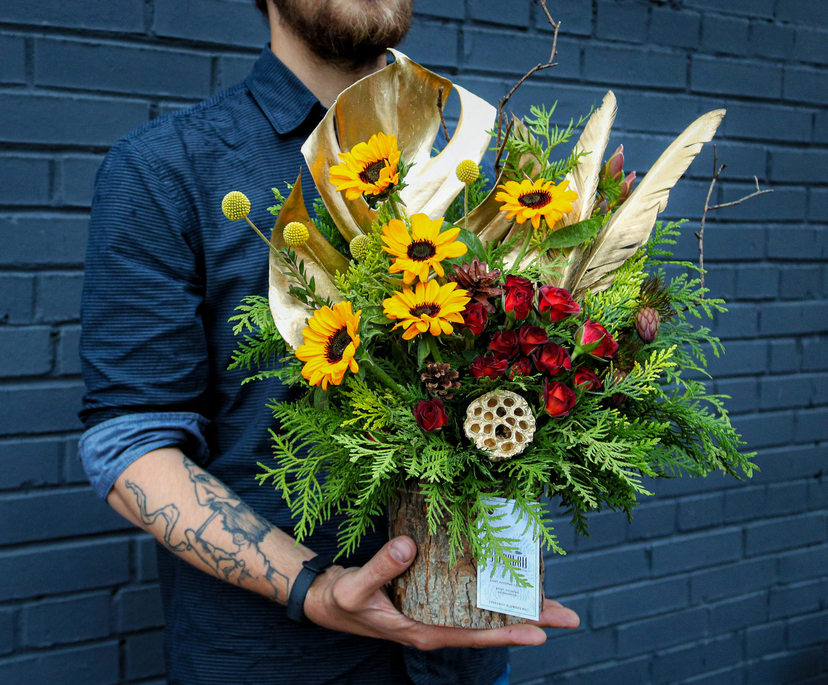 Правила этикета: какие цветы дарят мужчинам?