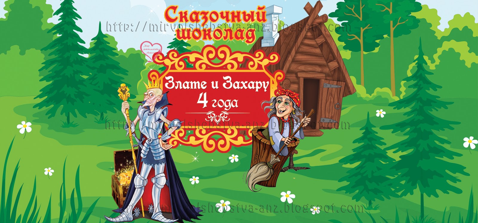 Стихи к 8 марта