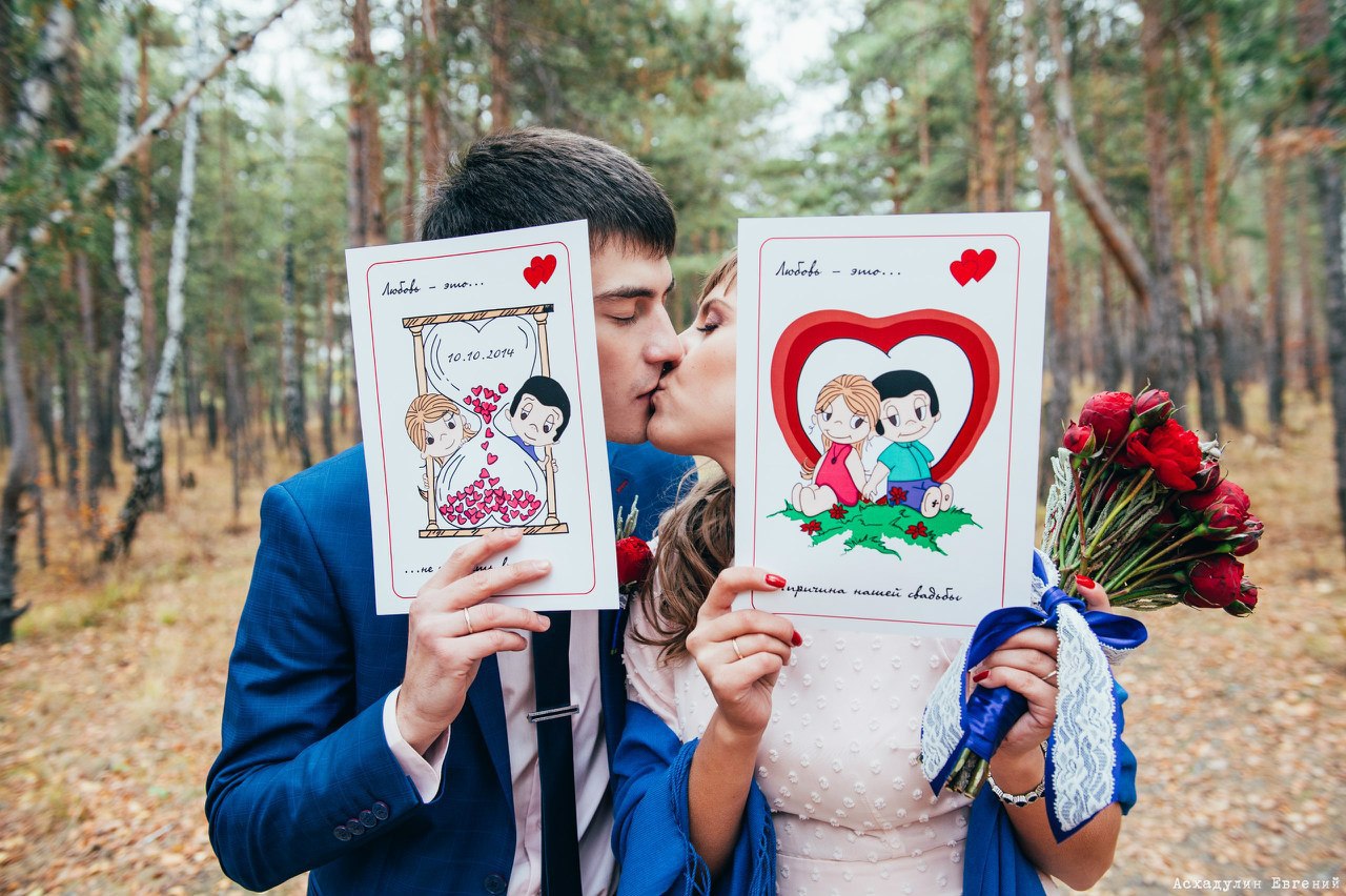 ᐉ как оформить свадьбу в стиле love is - ➡ danilov-studio.ru