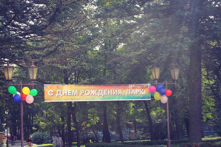 10 идей, где отметить день рождения ребенка в москве