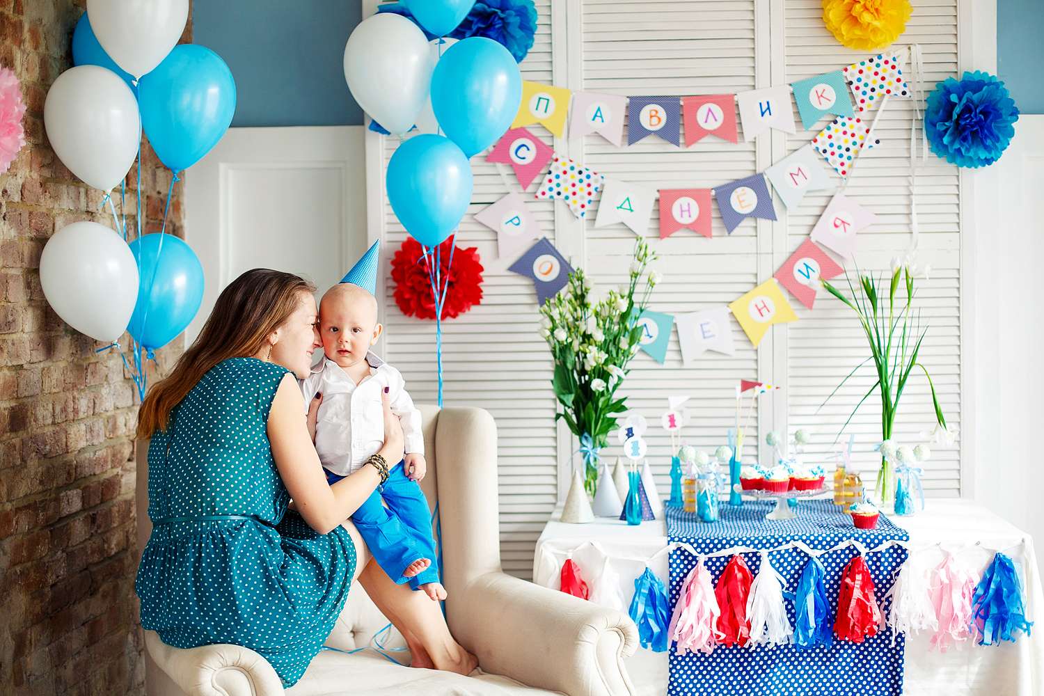 Как украсить комнату к дню рождения ребенка своими руками