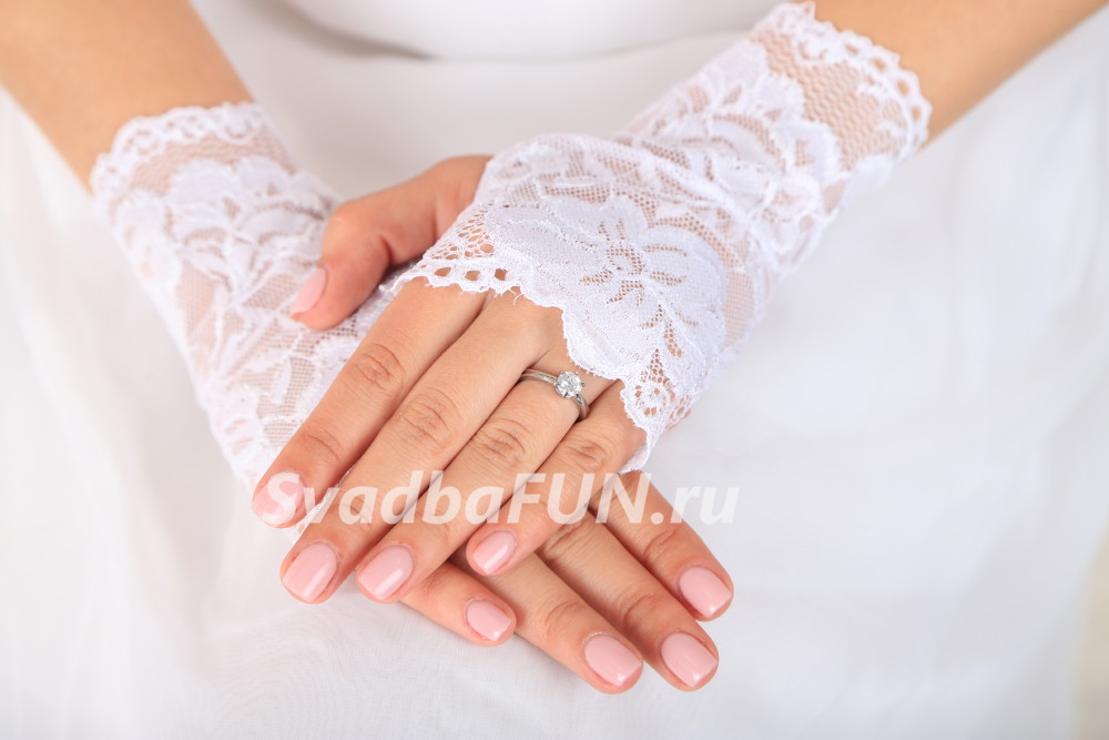 Свадебные перчатки: без пальцев, длинные и короткие