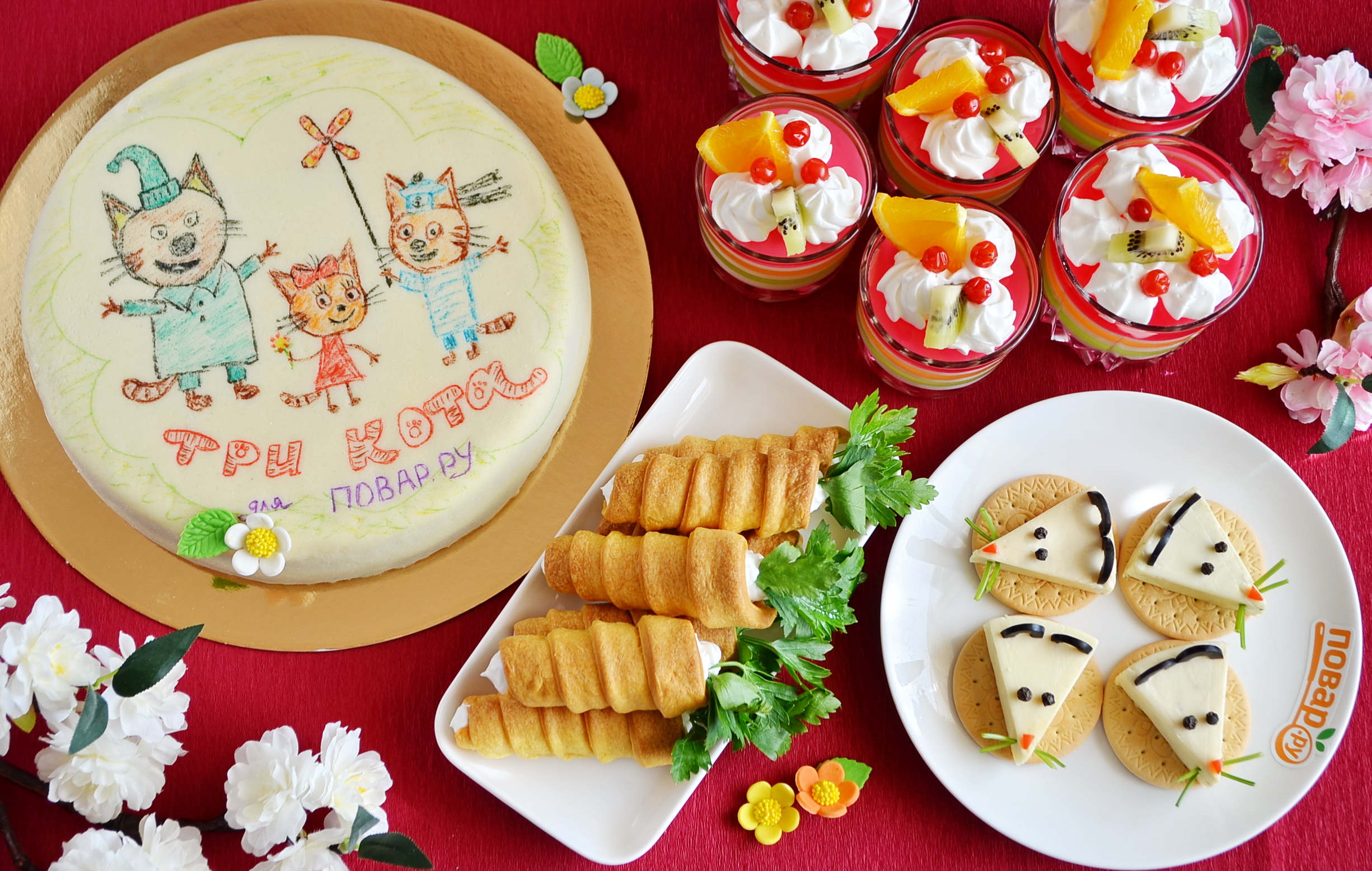 Закуски на детский день рождения — яркие и вкусные: рецепты с фото и видео