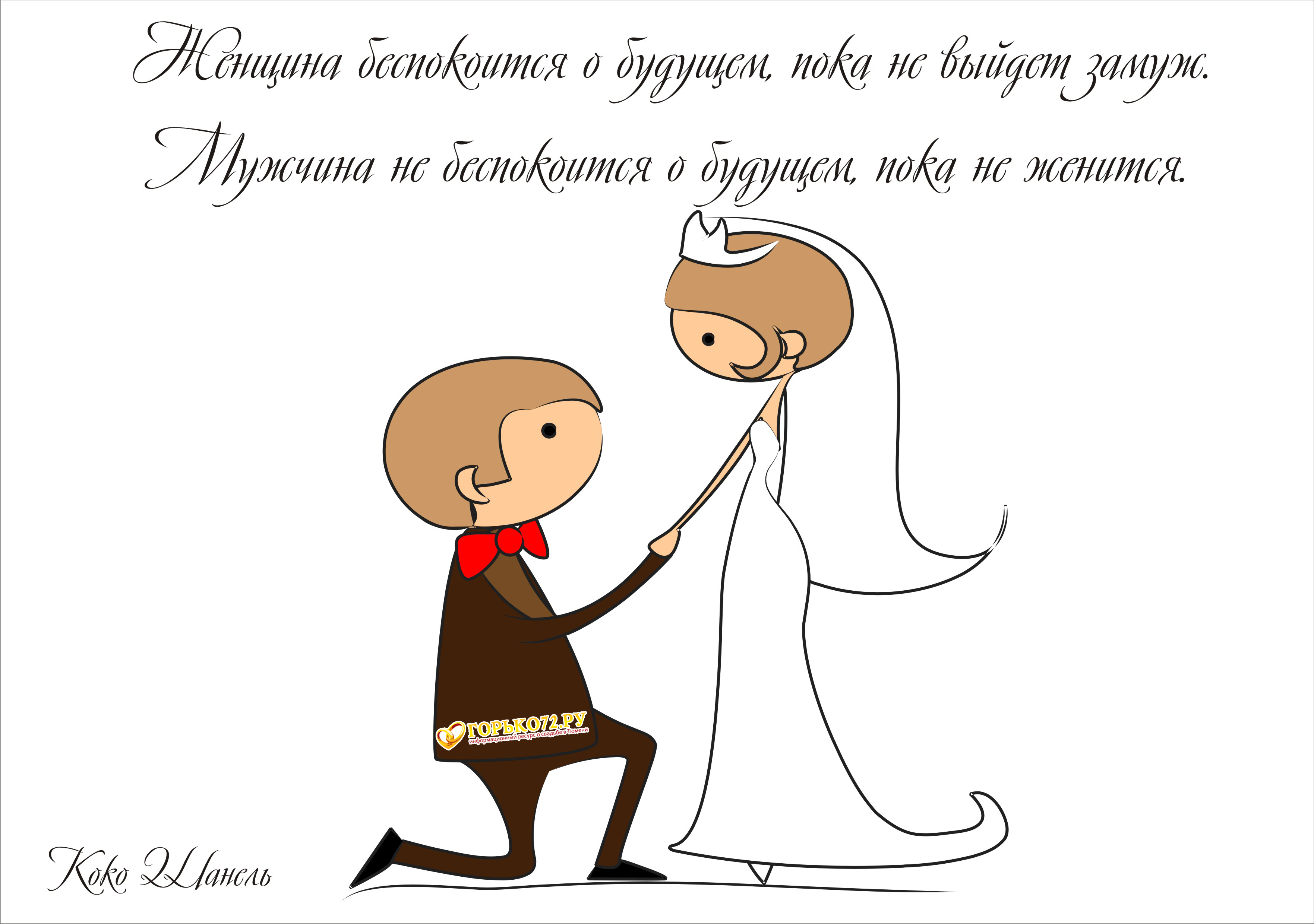 От 500 руб. до 10 000$. минчанки рассказывают, сколько потратили на свои свадьбы, и делятся лайфхаками
