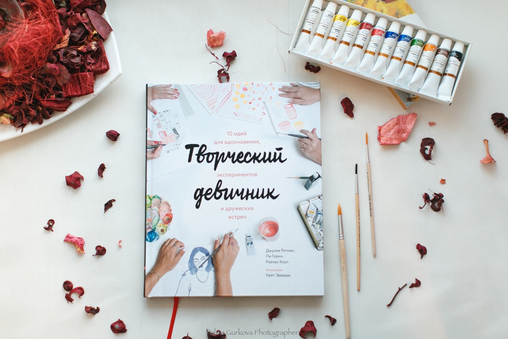 День рождения ребенка дома? идеи для домашнего праздника! | снова праздник!