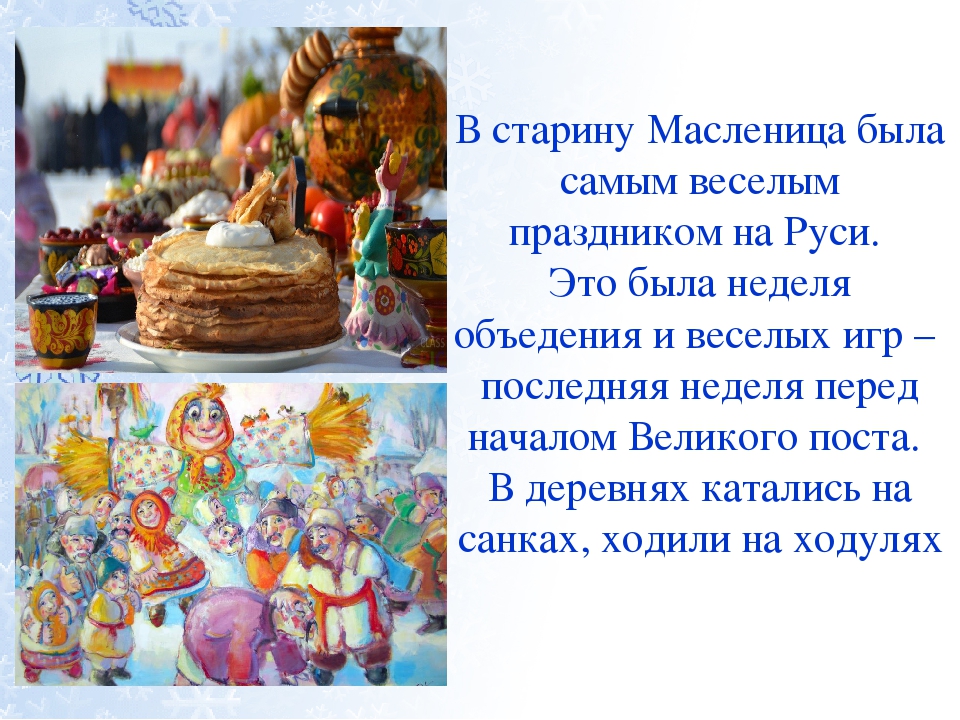 1 мая: история международного праздника, интересные факты | местное время - новости рубцовска и алтайского края
