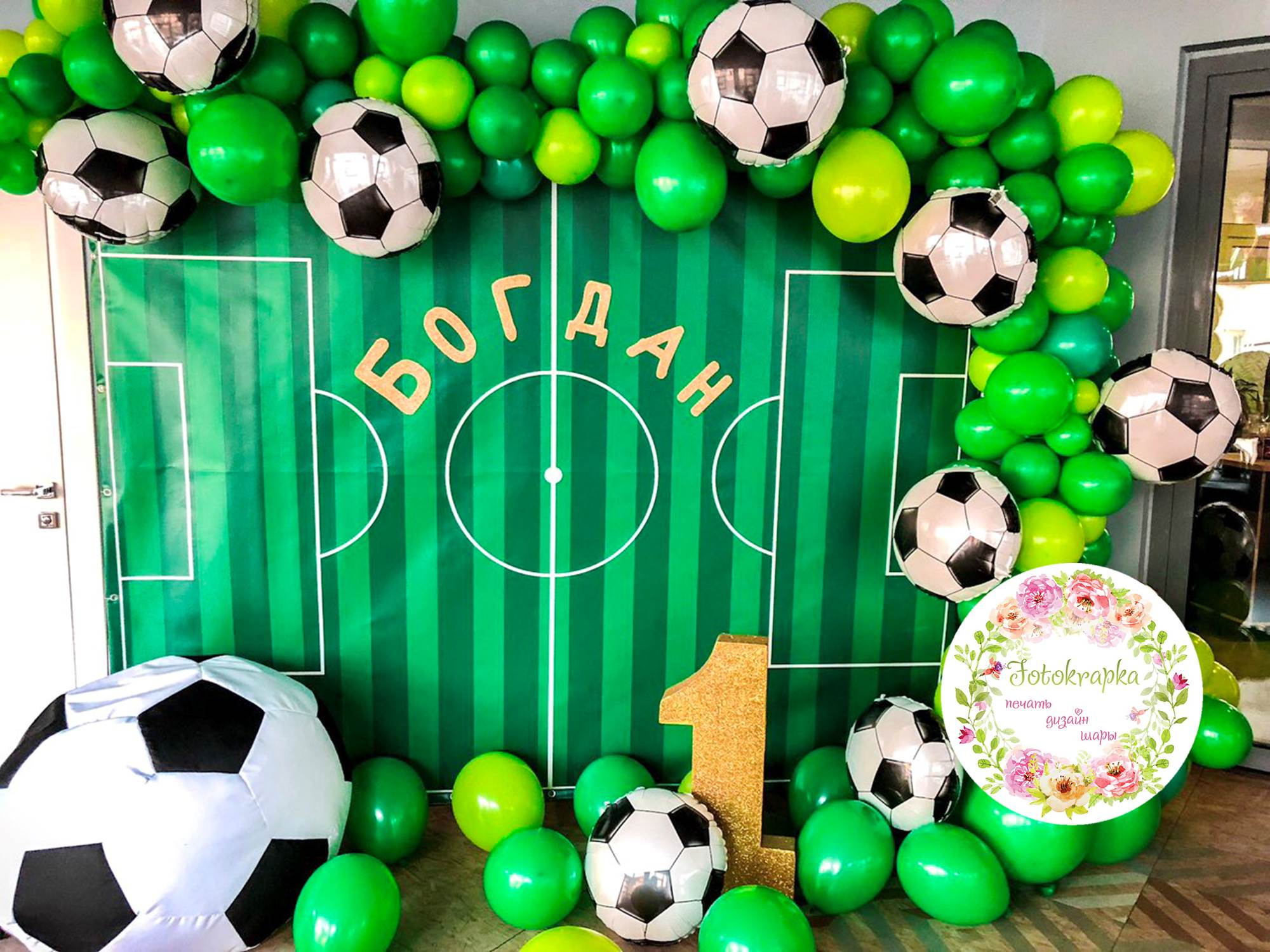 Спортивные подарки для детей - 14 отличных идей! — child-gifts.ru