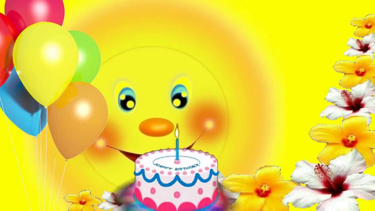 Клипы с поздравлением на день рождения ребенку