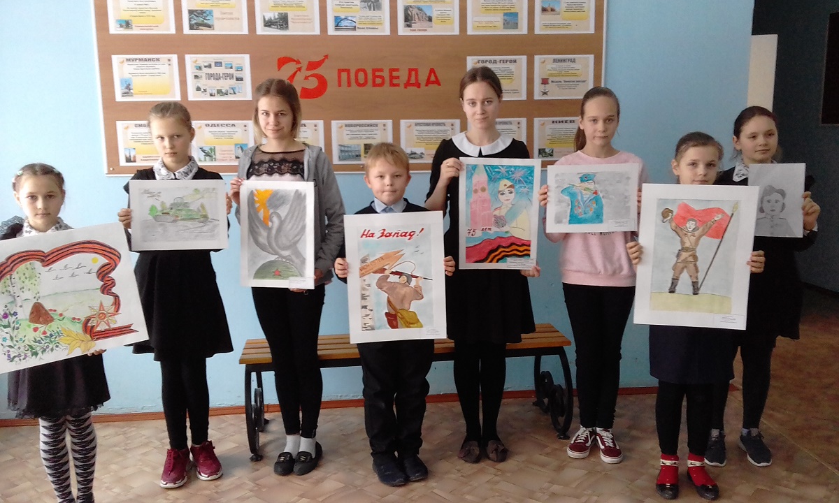 Всероссийский конкурс детского рисунка "леонардо"