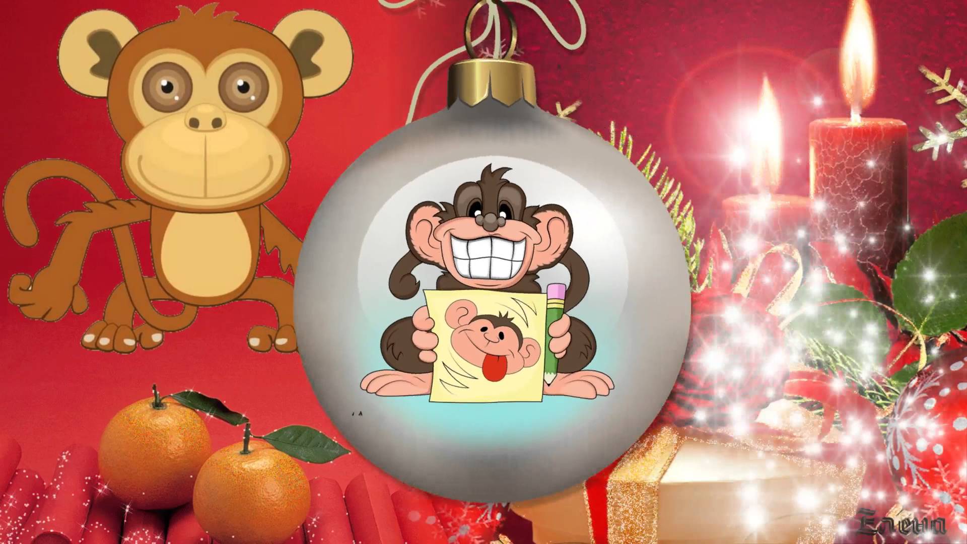 Как встречать год красной огненной обезьяны - архив новогоднего раздела
