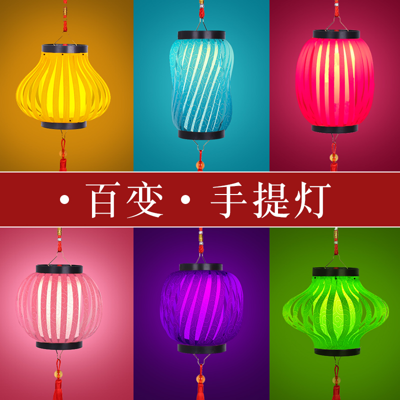 Китайские фонарики своими руками